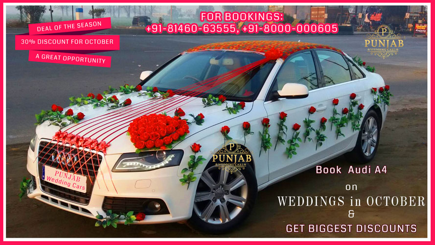 PUNJAB Wedding Cars Luxury wedding car rentals Jalandhar +91 8000