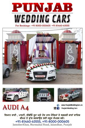 WEDDING CARS wedding car Punjab — Punjab Wedding Cars