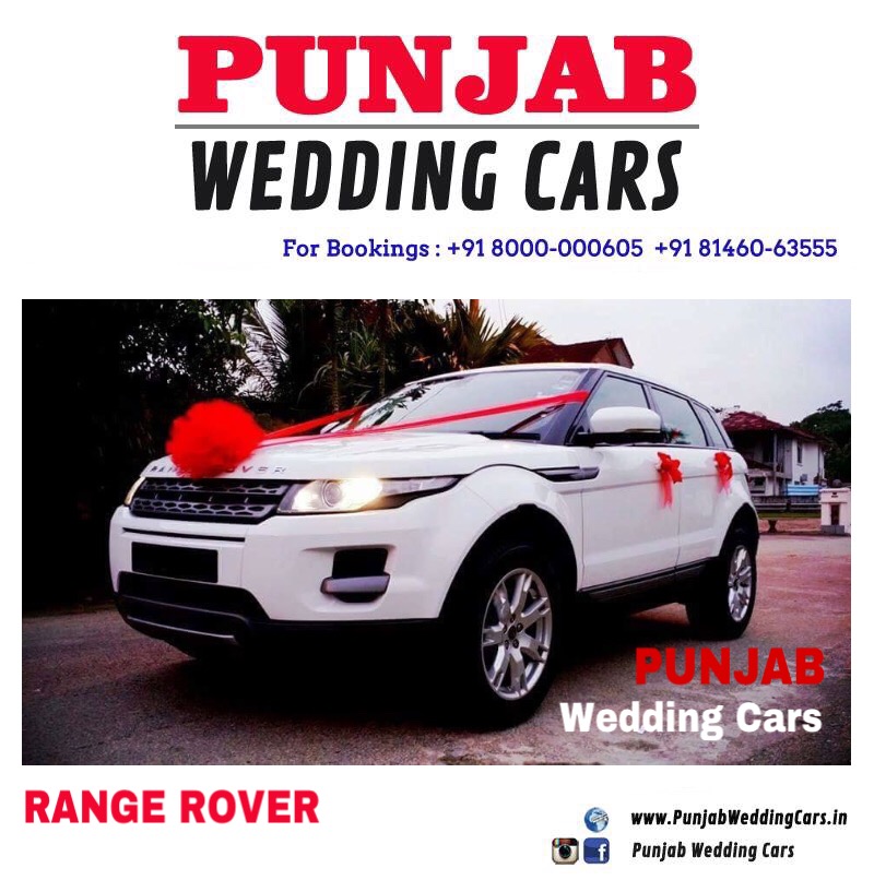 Land Rover RANGE ROVER - EVOQUE WHITE wedding car hire Punjab — Punjab Wedding Cars